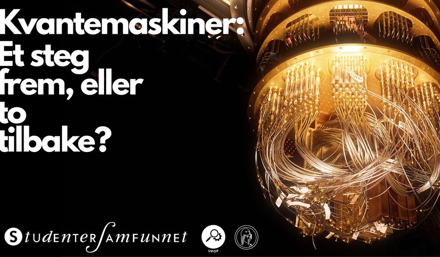 Kvantemaskiner