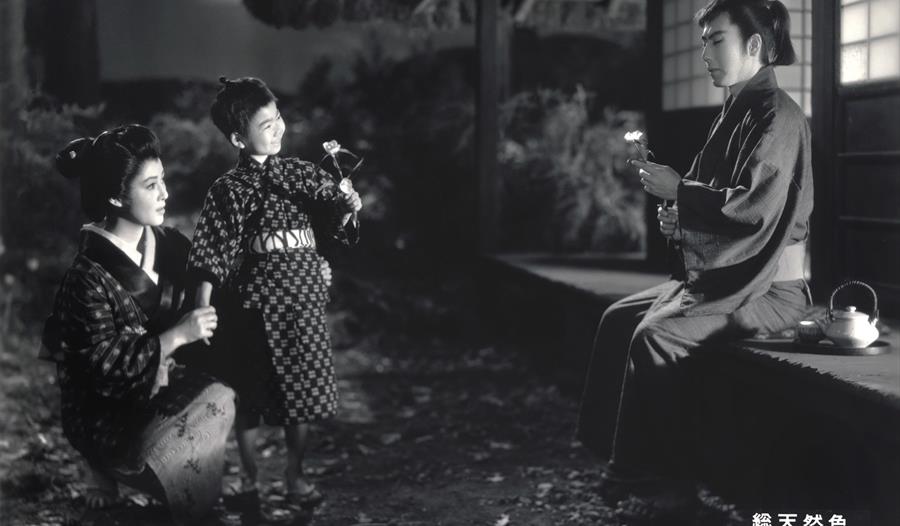 Film