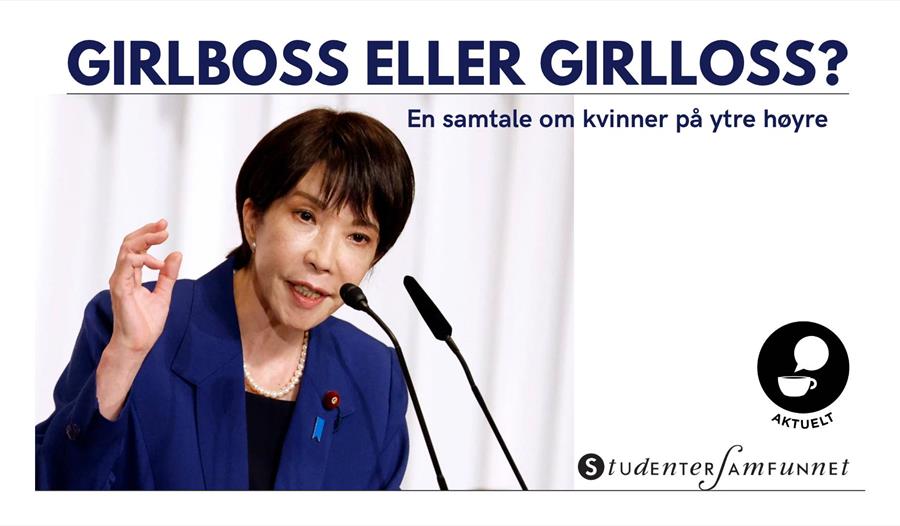 Girlboss eller girlloss?