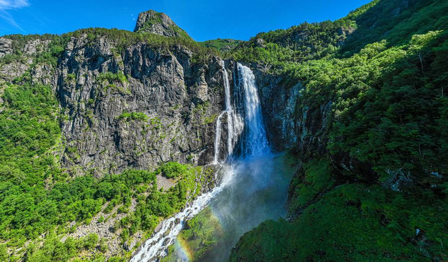Feigefossen Waterfall