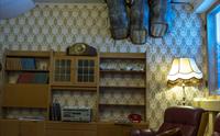 Trollmuseet