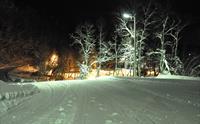Seimsåsen Skisenter, Årdal