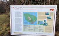 Information sign at the start of the walk to Håøytoppen