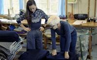 Norlender Knitwear AS