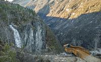 Vettisfossen Utsiktspunkt