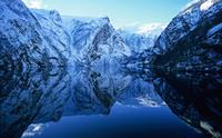 Finnabotnen Fjord Lodge